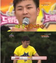 허각 5초 탈락 굴욕, “아 드림팀 창피해…”