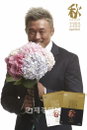 추성훈, 김치사업 '수국으로 김치 담궈'··· 다문화 돕는다