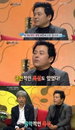 구창모 탈퇴 이유,"내 개인적인 욕심 때문이였다"