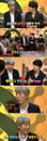 '승승장구' 배철수-성시경,'섹시' 단어 논해 "야한 뜻 아냐"