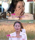‘짝’여자 5호 눈물, “그렇게 꽂힐말한 사람도 아닌데…”남자 5호 포기