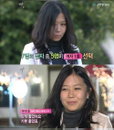 ‘짝’ 여자 2호 남자 5명에 선택 ‘인기녀’ 등극, 최종 커플은 실패