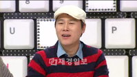 변기수, " 저 김 씨 아니고 변 씨에요" 해프닝 털어놔