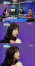 홍수현, "쉬지않고 계속 연기하고 싶다" 연기 열정