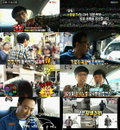 '무한도전-TV전쟁' 깨알같은 풍자와 해학 '눈길'