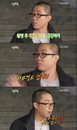 은지원 통편집 굴욕, “광고주에서 연락이 없다” 제작진에 항의