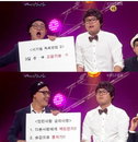 ‘애정남’ 최효종 빚 독촉 기준 “6개월 후엔 모함+됫담화 가능하다”