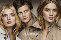 버버리 뷰티(BURBERRY BEAUTY) 첫 매장 롯데백화점 잠실점 오픈