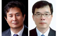 웅진에너지 대표이사 사장 이재균씨… 웅진폴리실리콘 대표 전윤수 전무