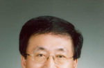 전력거래소 이사장 남호기 전 남부발전 사장 취임