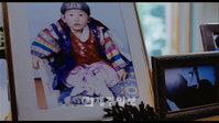 ‘사물의 비밀’ 정석원, 돌 사진 공개 남다른 포스 눈길