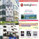 '인피니트' 日 전광판 등장, '인피니트 앓이 하려나?'
