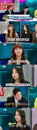 '라스' 원더걸스 "테디 라일리 발언,오히려 홍보에 도움돼 고마웠다"