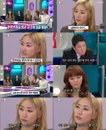 원더걸스 예은,"美생활 정말 쉽지 않았다"토로, 눈물
