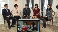 이봉원, “난 술만 먹으면 개” 발언에 박미선 한숨