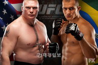 UFC 헤비급 챔피언에게 전수받는 필살기