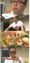 태안 게국지 김치 등장 “‘1박2일’ 하면서 가장 맛있는 음식” 은지원 극찬
