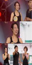 ‘헬스걸’ 이희경 꿈의 몸무게 55kg 달성 “더이상 뚱뚱하지 않아”