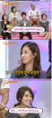 소녀시대 수영 망언 “살 찌려면 어떻게 해야 돼요?”