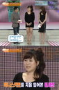 '빅토리' 김세진 퐁풍감량 소녀시대 각선미 만드는 비법 공개