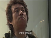 '컴백쇼 톱10' 쿨의 김성수, 명동 한복판에서 석고대죄 궁금증 증폭!
