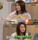 이경실, 박지영과 악연으로 시작?? "방송정지 6개월 당한건 박지영 때문"