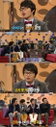 최효종 "아버지가 주얼리 숍 하셔서 금괴를 가방에 넣고 배달했다"