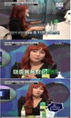 화성인 22살 결벽증 '향균녀', "대중목욕탕 안가,변기커버엔 휴지 깐다"