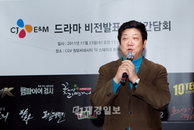 CJ E&M, 2012년 드라마 26편 제작…870억 투자 발표