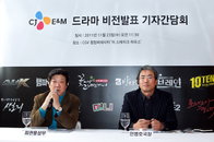 CJ E&M 드라마, 국내 넘어 아시아로 “일본 시장 진출하며 한류 물꼬”