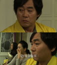 '오~마이갓!' 꽃중년 이병준 ‘TV를 켰네’ 촬영 내내 TV만 쳐다봐!