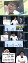 '최효종' "5분이상 때밀면 그거 목욕이에요~잉, 샤워 아니에요~잉"