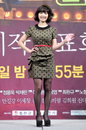 '빛과그림자' 남상미, "남친 이상윤이 잘하라고 응원 해줬어요"