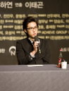'인수대비'백성현,"(이)장우 에겐 미안,함은정과 호흡 잘맞아"질투 유발?