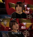 서인영, 고소영과 친분 과시 "지난 크리스마스도 함께 보냈다"