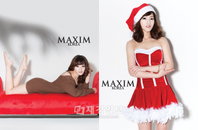게임요정 이신애, MAXIM 12월호에서 깜찍+발랄 화보 공개