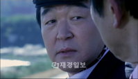 '도가니' 악역 장광 또 다시 악역 도전 '뱀파이어 검사' 특별 출연