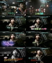 '1박2일'이승기 방송분량 걱정 라디오진행시도 "멘트가 떠오르지 않네요"