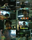 '1박2일'이승기,'16강8강4강'미션 풀고 기쁨의 "유레카"