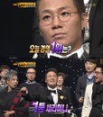 '나가수' 윤민수 첫 1위 등극 "당당하게 아들 볼 수 있을 것 같다"