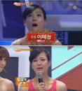 '빅토리' 미스코리아 출신 이혜정 40kg 감량으로 최종 우승 "엄마 해냈어"