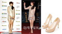 박보영, 그녀가 청룡영화상에서 더욱 빛났던 이유는?