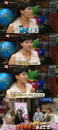'놀러와'김지현, "저 헤픈여자 아니에요" 루머 일축
