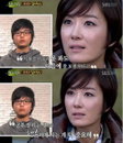 '힐링캠프' 오연수-손지창 부부 훈남 아들 공개 '눈길'