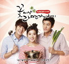 '정일우 효과'는 OST로 나타난다?? 'OST 인기 상승'