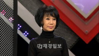 '나는전설이다' 문주란, "사실은 스캔들에 목말라…"