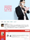 신세경, 김주혁에게 애교만점 응원 "오빠 웃긴건 나만 아는 비밀인데"