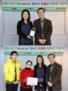 리바이스, 헌 청바지 판매수익금으로 대학교 장학금 지원