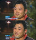 '짝' 남자 1호 여자 4명에 선택 인기남 등극 "장난치시는 것 같다"