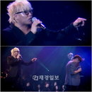 윤민수, 신용재에게 폭풍고음 어택 크레이지 소울 콘서트 기대감 UP!